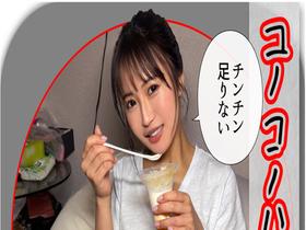 ホイホイラバー35～コノコノハメドリ～ 素人ホイホイLOVER・個人撮影・カップル・自宅・ 素人・美少女・女子大生・高学歴・ハメ撮り・爆乳・巨乳・美乳・美尻・顔射・ 小柄・黒髪・スレンダー・潮吹き・ドM・首絞め・スパンキング・コスプレ・巨根　サンプル画像08